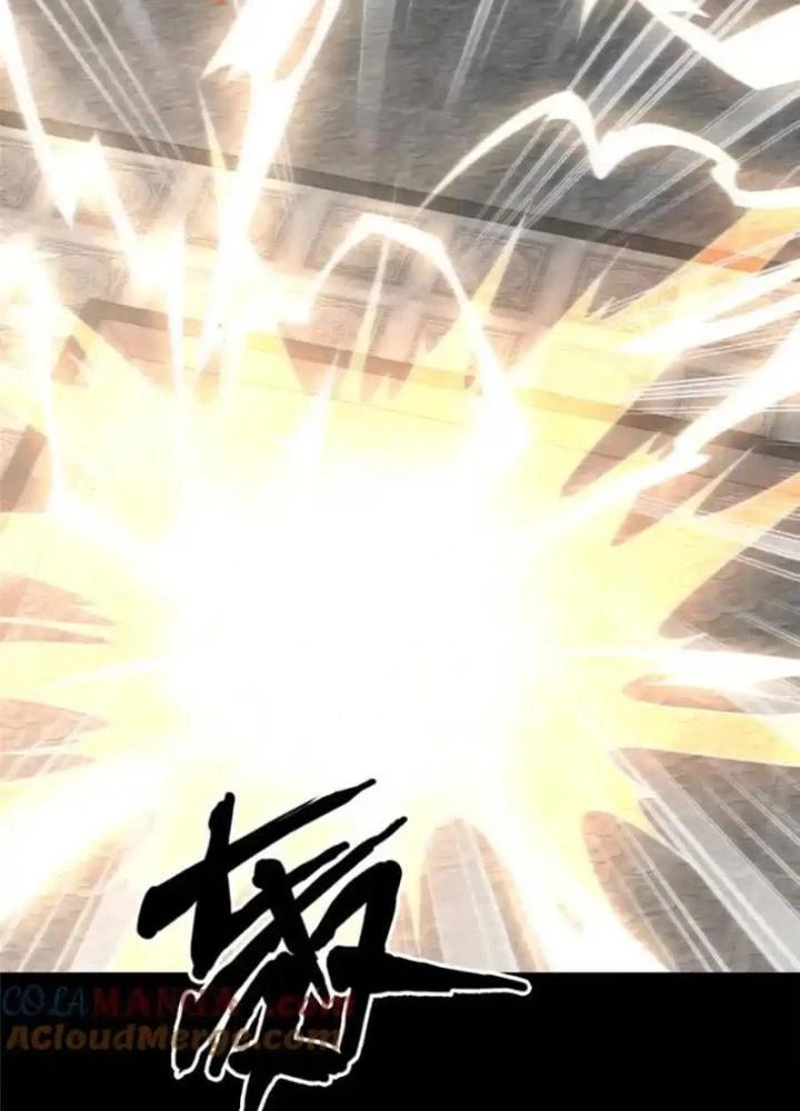 Võ Thánh Này Khảng Khái Quá Rồi Chapter 83 - 97