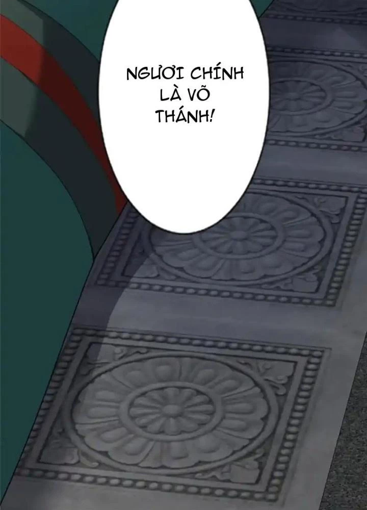 Võ Thánh Này Khảng Khái Quá Rồi Chapter 83 - 123