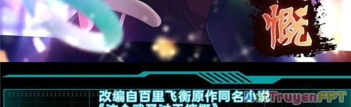 Võ Thánh Này Khảng Khái Quá Rồi Chapter 89 - 2