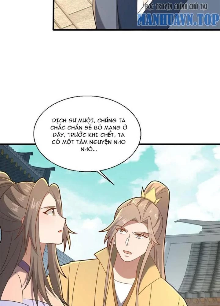 Võ Thánh Này Khảng Khái Quá Rồi Chapter 89 - 41