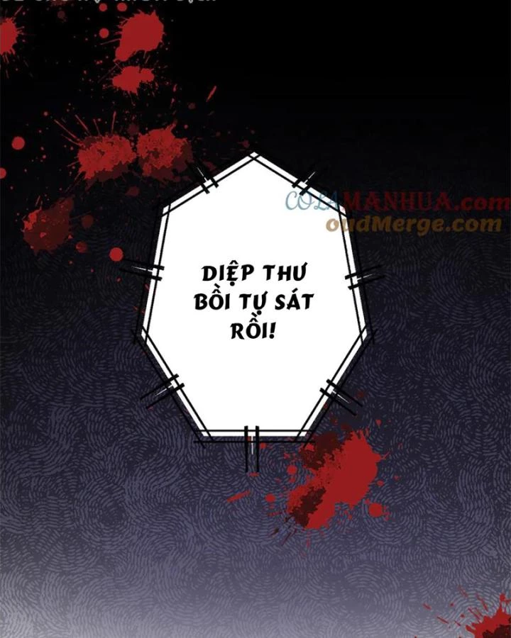 Thẩm Phán Minh Tinh Livestream Chapter 2 - 63