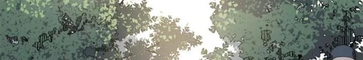 Thẩm Phán Minh Tinh Livestream Chapter 9 - 58