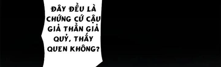 Thẩm Phán Minh Tinh Livestream Chapter 12 - 2