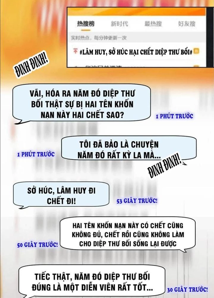 Thẩm Phán Minh Tinh Livestream Chapter 14 - 71