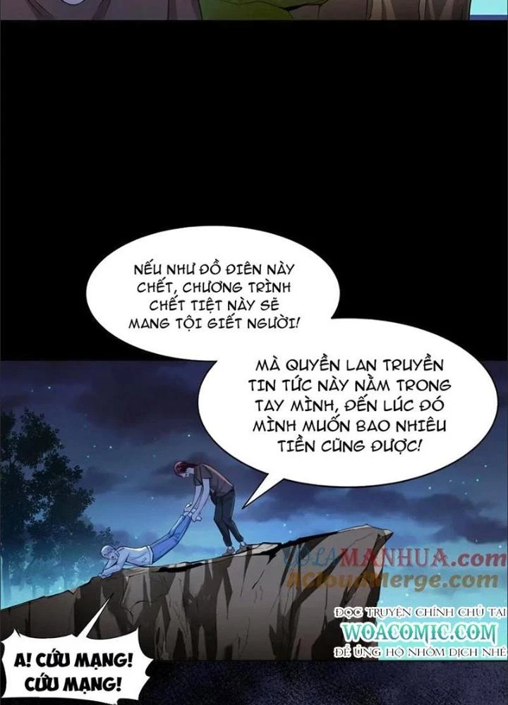 Thẩm Phán Minh Tinh Livestream Chapter 16 - 47