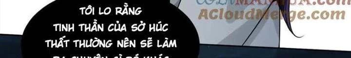 Thẩm Phán Minh Tinh Livestream Chapter 17 - 40