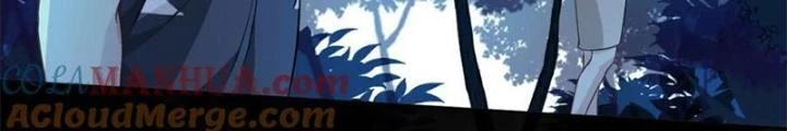 Thẩm Phán Minh Tinh Livestream Chapter 19 - 62