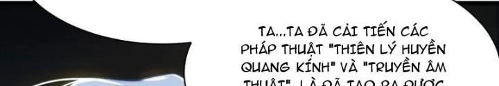 Tu Chân Thiên Mệnh Đại Phế Vật Chapter 6 - 26