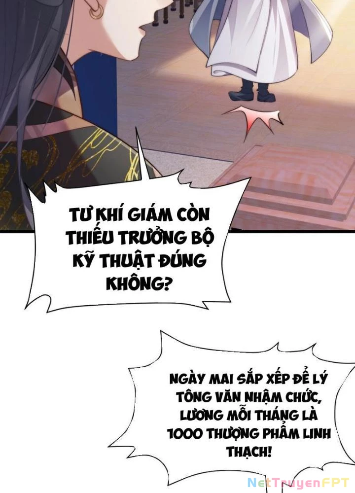 Tu Chân Thiên Mệnh Đại Phế Vật Chapter 6 - 43