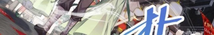 Tu Chân Thiên Mệnh Đại Phế Vật Chapter 8 - 24