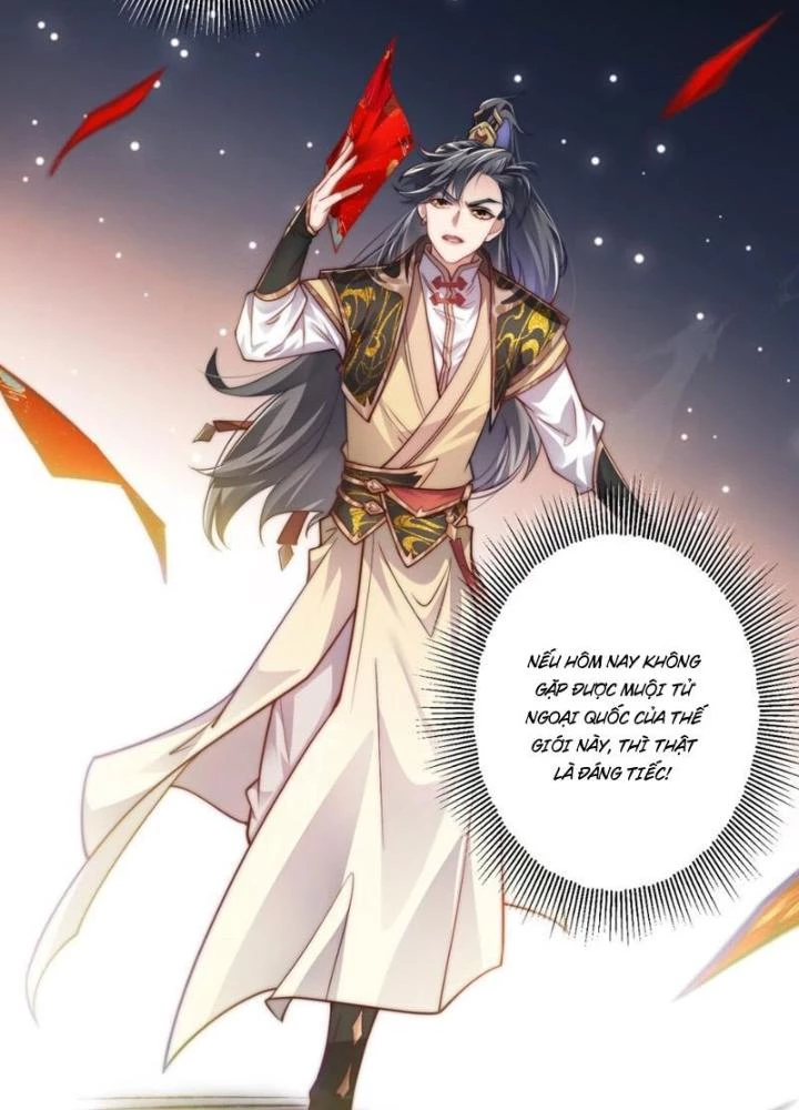 Tu Chân Thiên Mệnh Đại Phế Vật Chapter 8 - 29