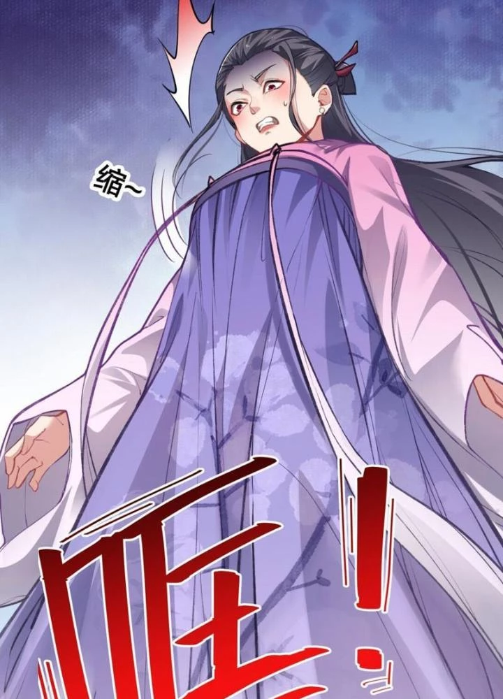 Tu Chân Thiên Mệnh Đại Phế Vật Chapter 8 - 49