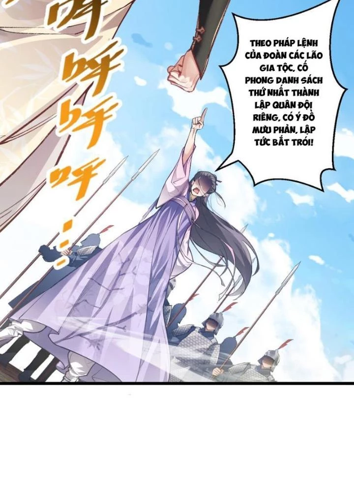 Tu Chân Thiên Mệnh Đại Phế Vật Chapter 8 - 59