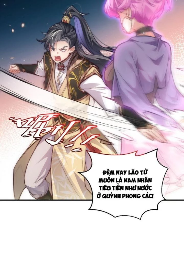 Tu Chân Thiên Mệnh Đại Phế Vật Chapter 8 - 71