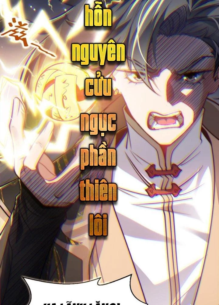 Tu Chân Thiên Mệnh Đại Phế Vật Chapter 8 - 77