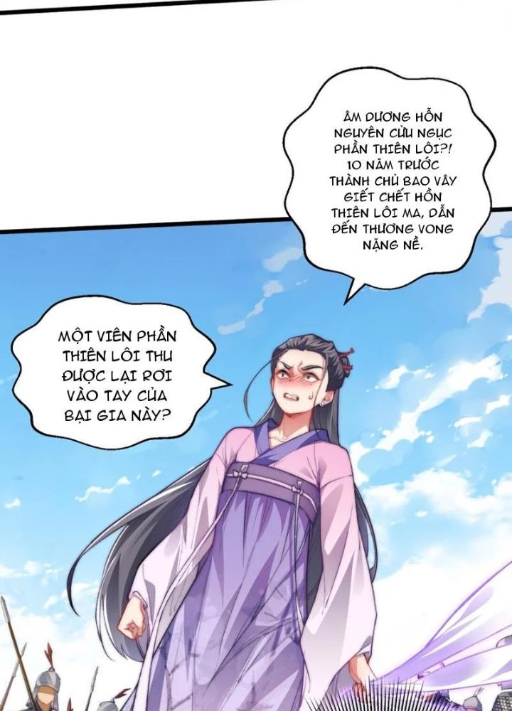 Tu Chân Thiên Mệnh Đại Phế Vật Chapter 8 - 83