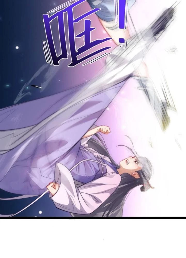 Tu Chân Thiên Mệnh Đại Phế Vật Chapter 9 - 51