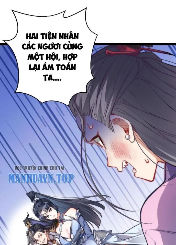 Tu Chân Thiên Mệnh Đại Phế Vật Chapter 9 - 67