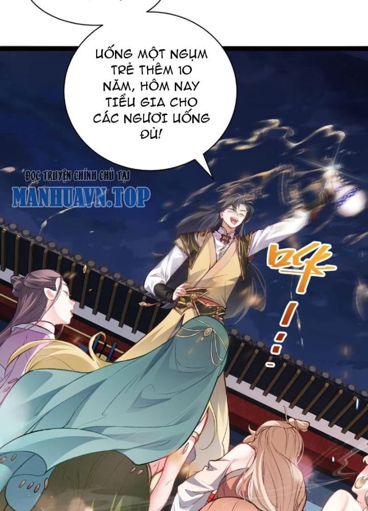 Tu Chân Thiên Mệnh Đại Phế Vật Chapter 10 - 51