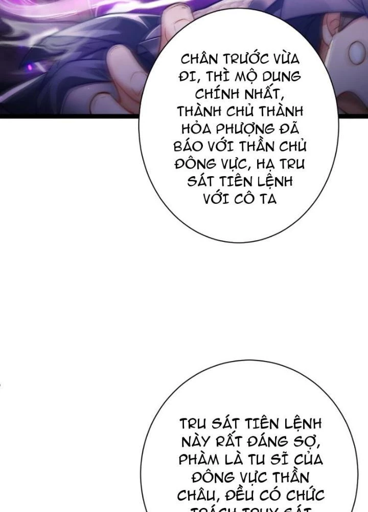 Tu Chân Thiên Mệnh Đại Phế Vật Chapter 10 - 103