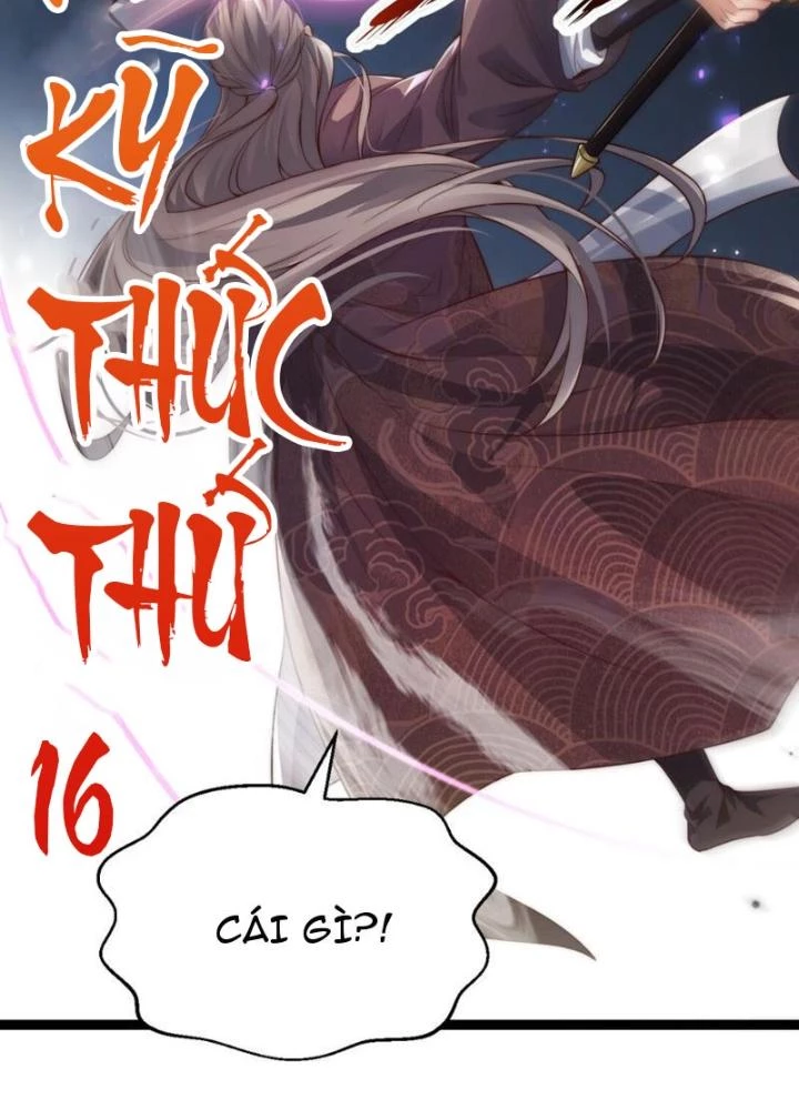 Tu Chân Thiên Mệnh Đại Phế Vật Chapter 11 - 67