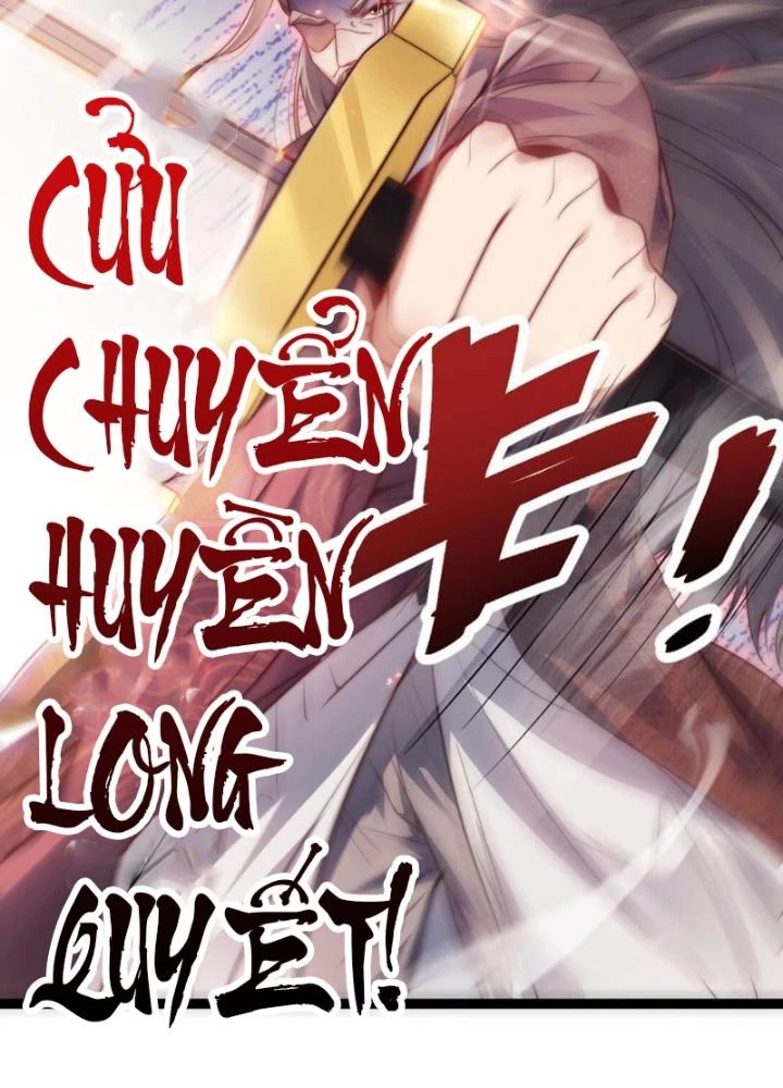 Tu Chân Thiên Mệnh Đại Phế Vật Chapter 11 - 95