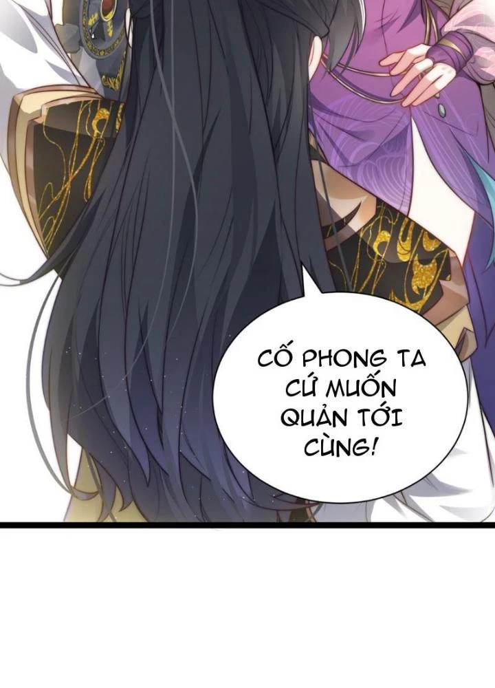 Tu Chân Thiên Mệnh Đại Phế Vật Chapter 12 - 25