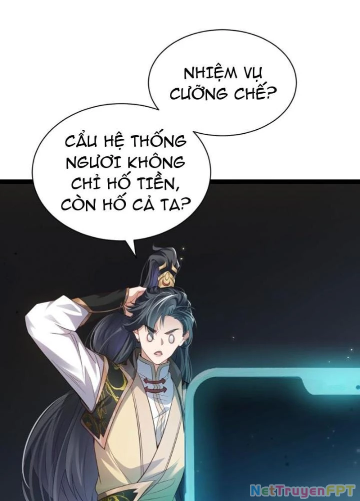 Tu Chân Thiên Mệnh Đại Phế Vật Chapter 12 - 45