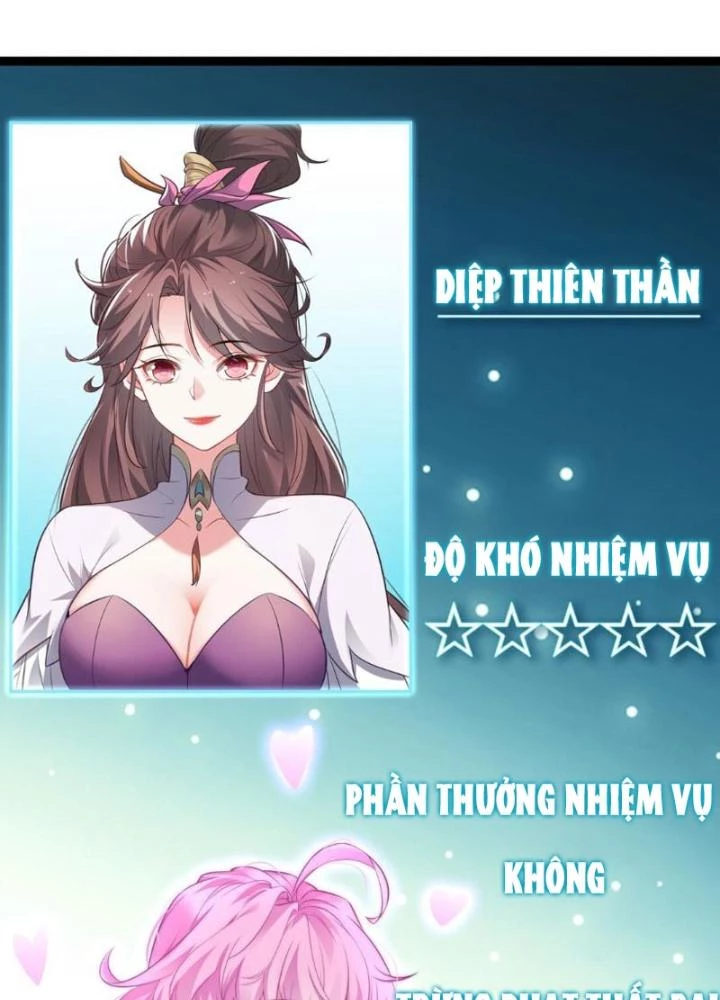 Tu Chân Thiên Mệnh Đại Phế Vật Chapter 12 - 51