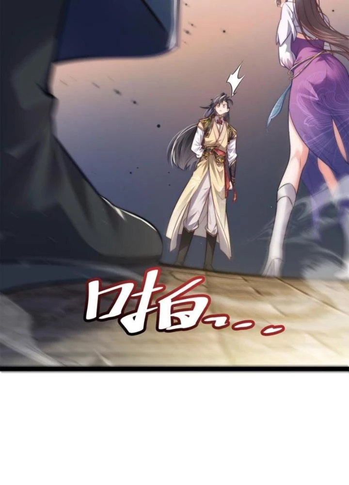 Tu Chân Thiên Mệnh Đại Phế Vật Chapter 13 - 5
