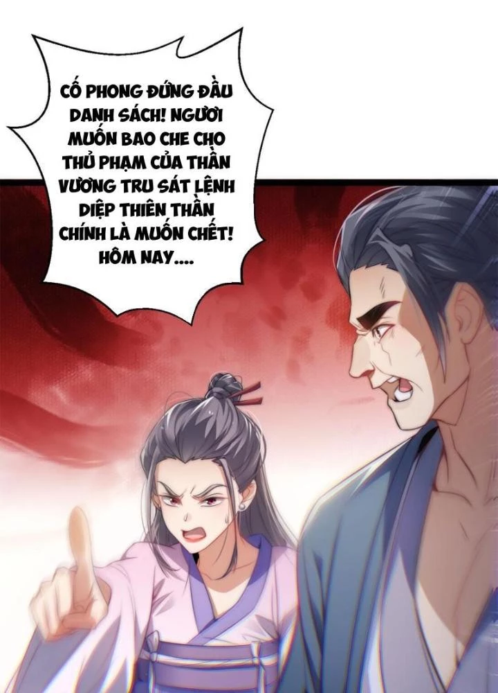 Tu Chân Thiên Mệnh Đại Phế Vật Chapter 13 - 21