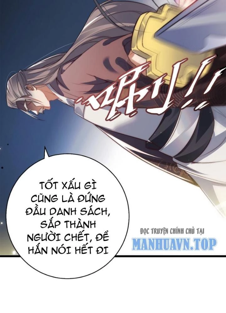 Tu Chân Thiên Mệnh Đại Phế Vật Chapter 14 - 37