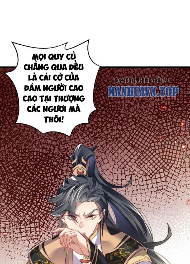 Tu Chân Thiên Mệnh Đại Phế Vật Chapter 14 - 47
