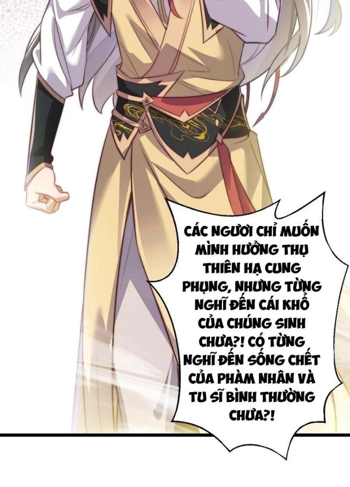 Tu Chân Thiên Mệnh Đại Phế Vật Chapter 14 - 49