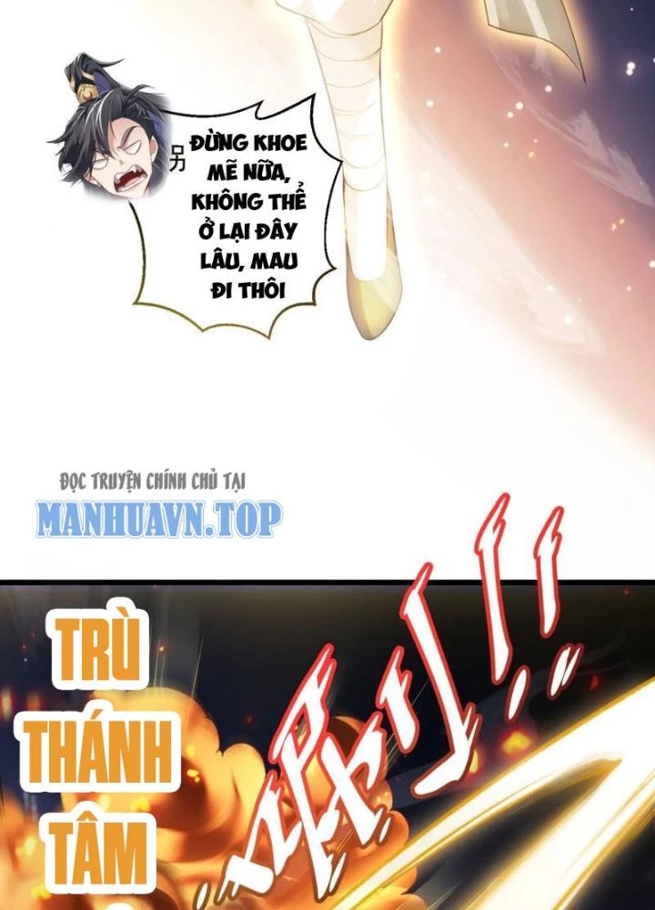 Tu Chân Thiên Mệnh Đại Phế Vật Chapter 15 - 11