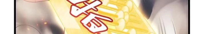 Tu Chân Thiên Mệnh Đại Phế Vật Chapter 15 - 16