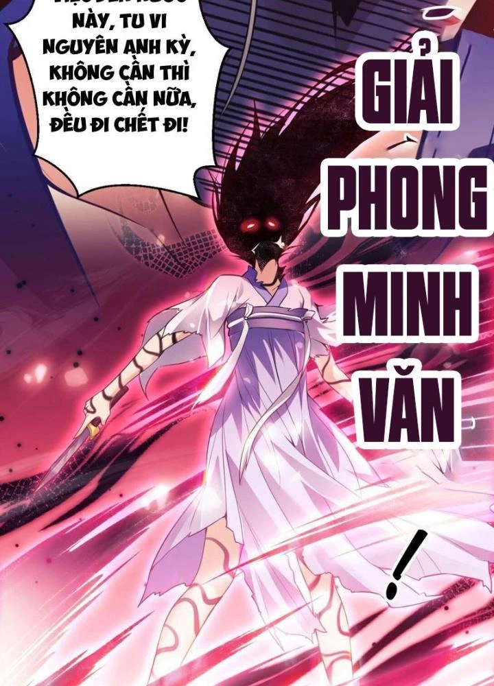 Tu Chân Thiên Mệnh Đại Phế Vật Chapter 15 - 23
