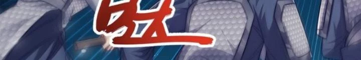 Tu Chân Thiên Mệnh Đại Phế Vật Chapter 16 - 48