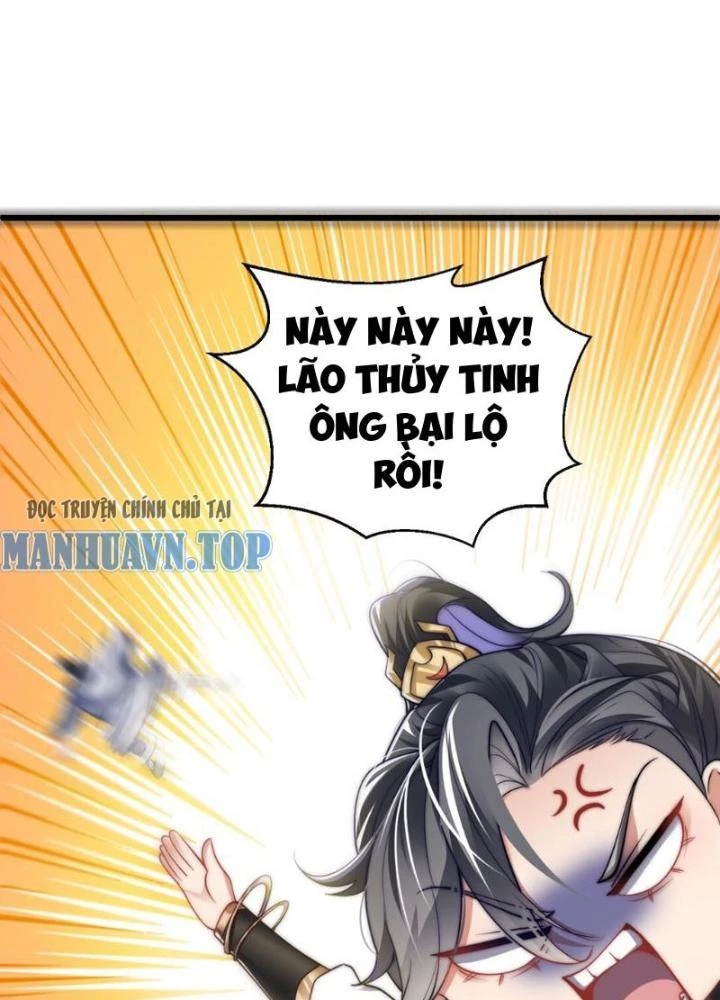 Tu Chân Thiên Mệnh Đại Phế Vật Chapter 16 - 125