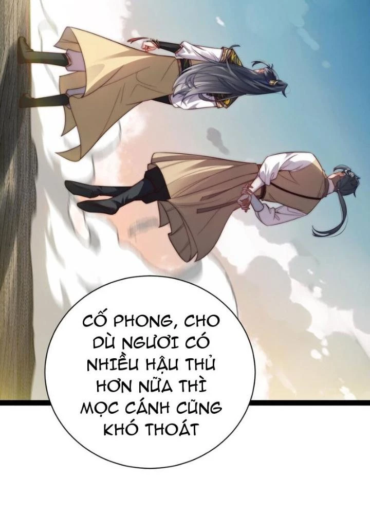 Tu Chân Thiên Mệnh Đại Phế Vật Chapter 17 - 5