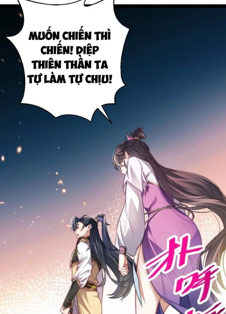 Tu Chân Thiên Mệnh Đại Phế Vật Chapter 17 - 17