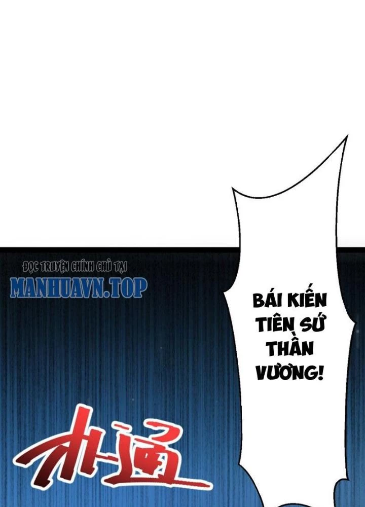 Tu Chân Thiên Mệnh Đại Phế Vật Chapter 17 - 41