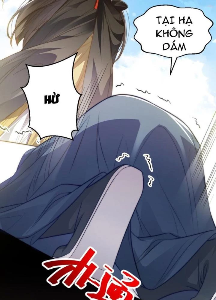 Tu Chân Thiên Mệnh Đại Phế Vật Chapter 17 - 99