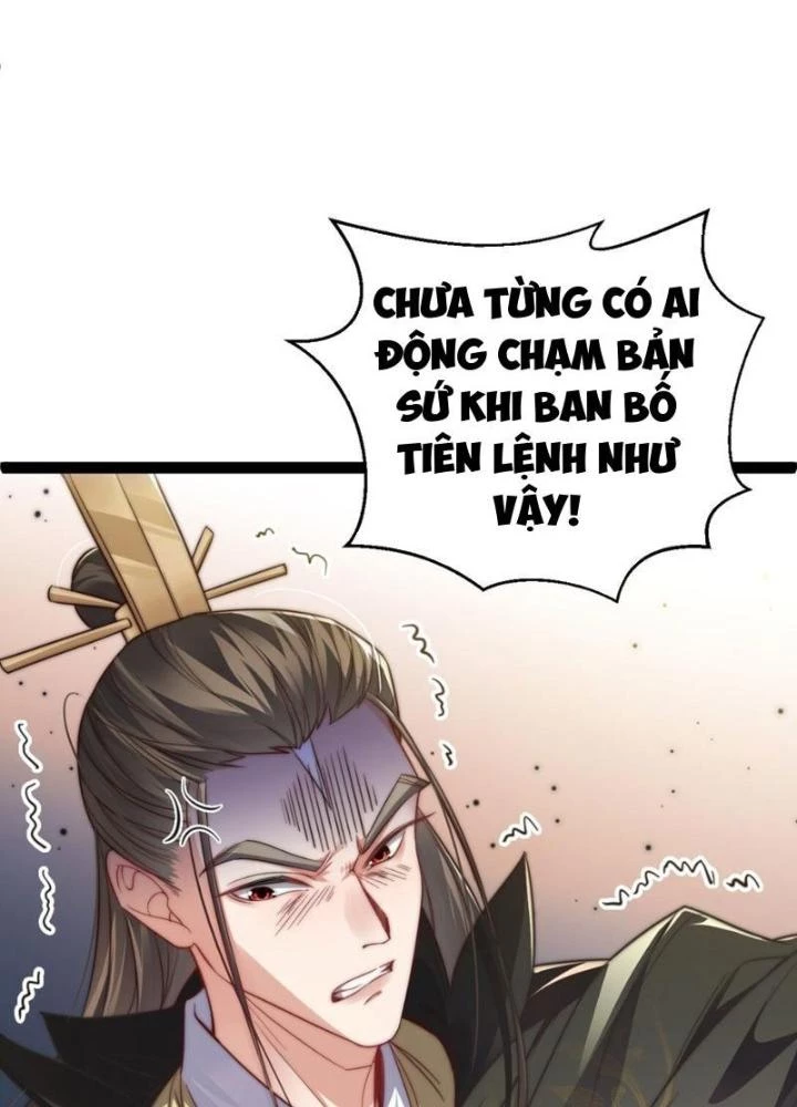 Tu Chân Thiên Mệnh Đại Phế Vật Chapter 18 - 27