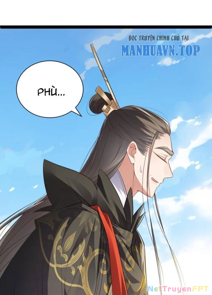 Tu Chân Thiên Mệnh Đại Phế Vật Chapter 18 - 37