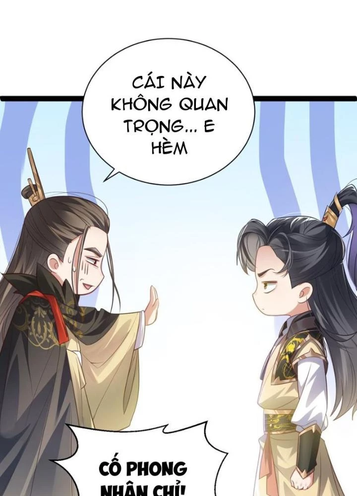 Tu Chân Thiên Mệnh Đại Phế Vật Chapter 18 - 47