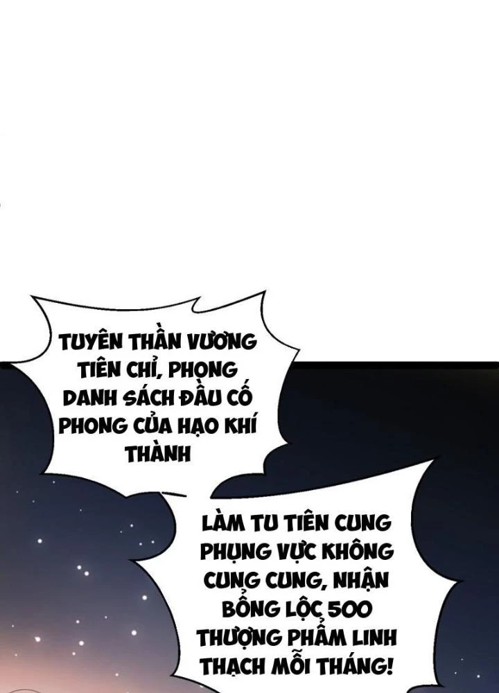 Tu Chân Thiên Mệnh Đại Phế Vật Chapter 18 - 49