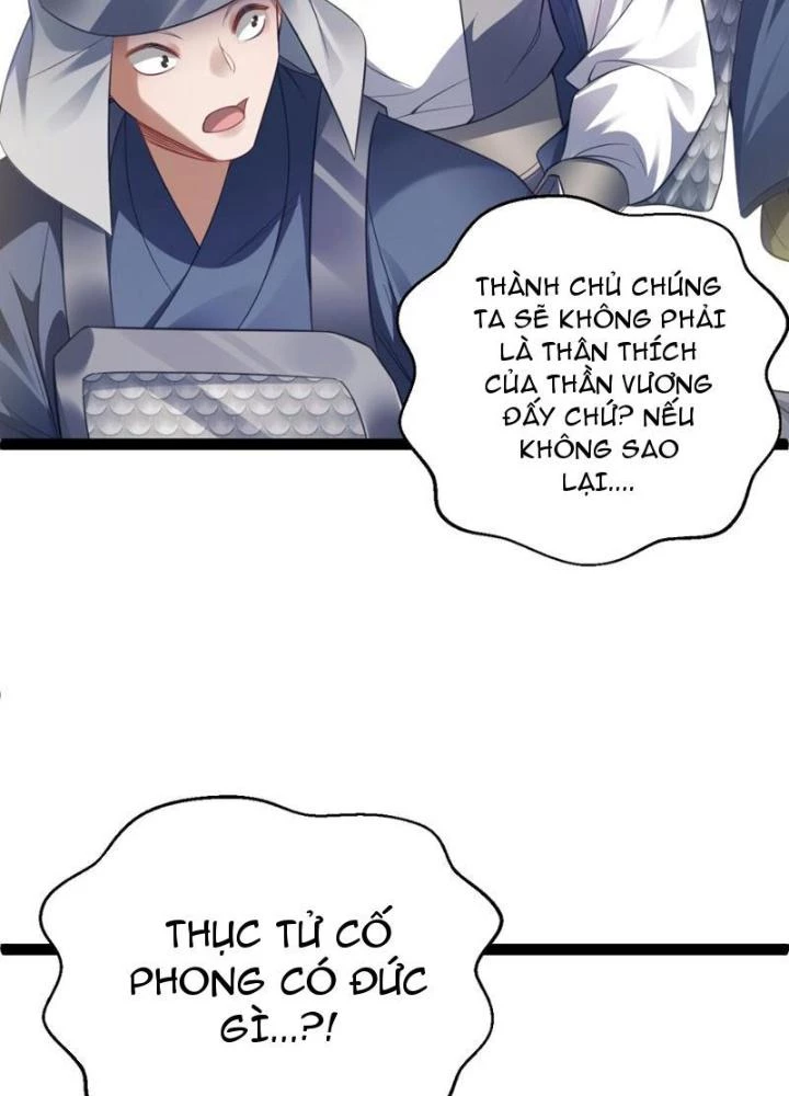 Tu Chân Thiên Mệnh Đại Phế Vật Chapter 18 - 55