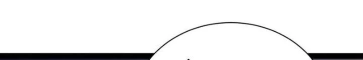 Tu Chân Thiên Mệnh Đại Phế Vật Chapter 18 - 72