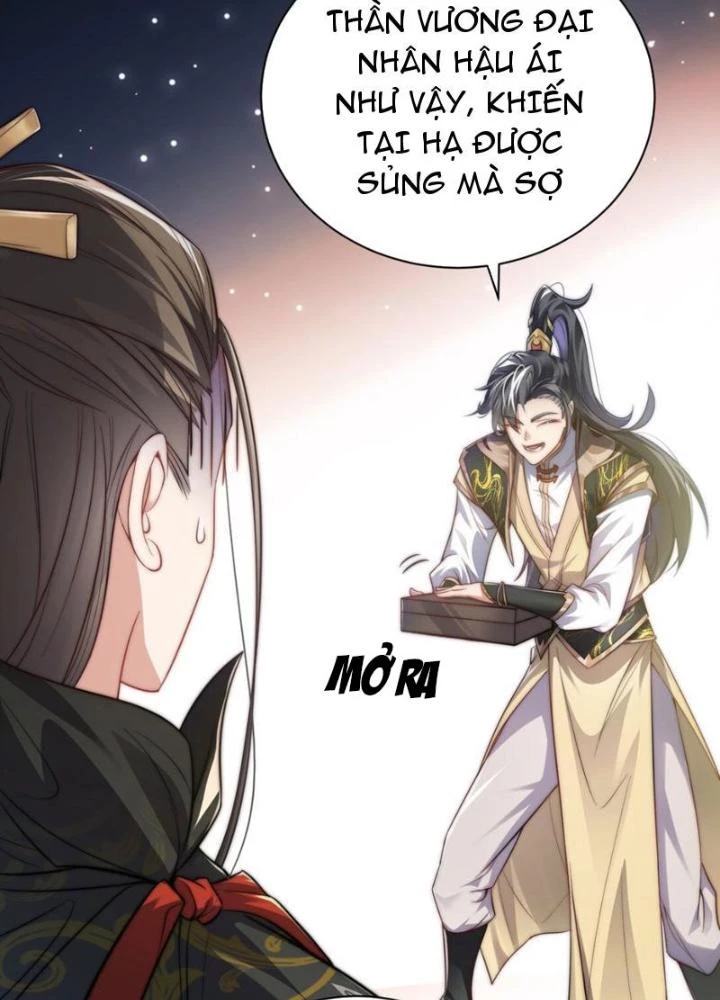 Tu Chân Thiên Mệnh Đại Phế Vật Chapter 18 - 73